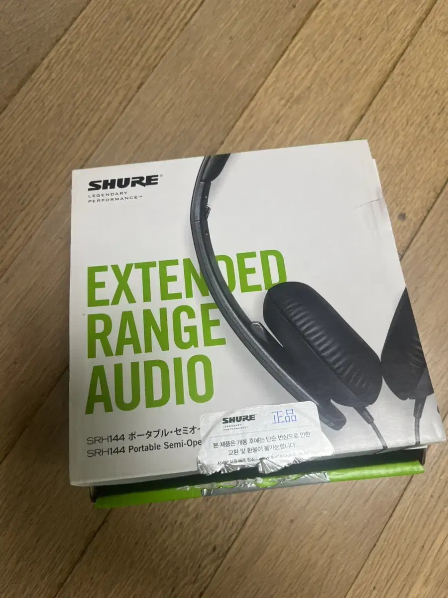 Shure srg144  슈어 Srh144 세미 오픈 타입 블랙